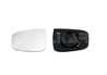 STICLA OGLINDA, OGLINDA RETROVIZOARE EXTERIOARA ALKAR 6431535 - Compatibil cu HYUNDAI