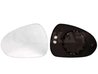 STICLA OGLINDA, OGLINDA RETROVIZOARE EXTERIOARA ALKAR 6431803 - Compatibil cu SEAT