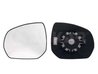 STICLA OGLINDA, OGLINDA RETROVIZOARE EXTERIOARA ALKAR 6431858 - Compatibil cu CITROEN