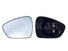 STICLA OGLINDA, OGLINDA RETROVIZOARE EXTERIOARA ALKAR 6431860 - Compatibil cu CITROEN, DS, DS (CAPSA)