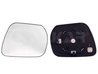 STICLA OGLINDA, OGLINDA RETROVIZOARE EXTERIOARA ALKAR 6431938 - Compatibil cu SUZUKI