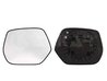 STICLA OGLINDA, OGLINDA RETROVIZOARE EXTERIOARA ALKAR 6431939 - Compatibil cu HONDA