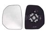 STICLA OGLINDA, OGLINDA RETROVIZOARE EXTERIOARA ALKAR 6431998 - Compatibil cu CITROEN, PEUGEOT
