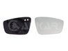 STICLA OGLINDA, OGLINDA RETROVIZOARE EXTERIOARA ALKAR 6432182 - Compatibil cu SEAT, SKODA, VW
