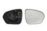 STICLA OGLINDA, OGLINDA RETROVIZOARE EXTERIOARA ALKAR 6432195 - Compatibil cu DACIA