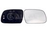 STICLA OGLINDA, OGLINDA RETROVIZOARE EXTERIOARA ALKAR 6432307 - Compatibil cu PEUGEOT