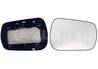 STICLA OGLINDA, OGLINDA RETROVIZOARE EXTERIOARA ALKAR 6432387 - Compatibil cu FORD