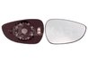 STICLA OGLINDA, OGLINDA RETROVIZOARE EXTERIOARA ALKAR 6432394 - Compatibil cu FORD
