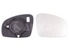 STICLA OGLINDA, OGLINDA RETROVIZOARE EXTERIOARA ALKAR 6432559 - Compatibil cu SKODA