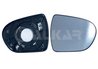 STICLA OGLINDA, OGLINDA RETROVIZOARE EXTERIOARA ALKAR 6432574 - Compatibil cu HYUNDAI