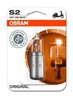 Bec, far faza lunga Osram 64327-01B