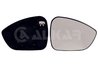 STICLA OGLINDA, OGLINDA RETROVIZOARE EXTERIOARA ALKAR 6432863 - Compatibil cu CITROEN, DS