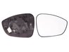 STICLA OGLINDA, OGLINDA RETROVIZOARE EXTERIOARA ALKAR 6432872 - Compatibil cu CITROEN
