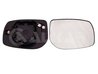 STICLA OGLINDA, OGLINDA RETROVIZOARE EXTERIOARA ALKAR 6432957 - Compatibil cu TOYOTA
