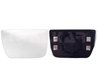 STICLA OGLINDA, OGLINDA RETROVIZOARE EXTERIOARA ALKAR 6441249 - Compatibil cu IVECO