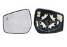 STICLA OGLINDA, OGLINDA RETROVIZOARE EXTERIOARA ALKAR 6441670 - Compatibil cu NISSAN