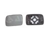 STICLA OGLINDA, OGLINDA RETROVIZOARE EXTERIOARA ALKAR 6451107 - Compatibil cu SKODA, VW