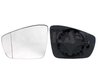 STICLA OGLINDA, OGLINDA RETROVIZOARE EXTERIOARA ALKAR 6451123 - Compatibil cu VW