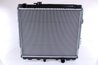 RADIATOR RACIRE MOTOR NISSENS 64599A - Compatibil cu TOYOTA