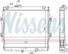 RADIATOR RACIRE MOTOR NISSENS 64599A - Compatibil cu TOYOTA