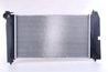 Radiator racire motor Nissens 646321