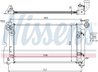 Radiator racire motor Nissens 646321