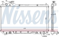 Radiator racire motor Nissens 64630A