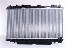RADIATOR RACIRE MOTOR NISSENS 64638A - Compatibil cu TOYOTA