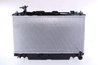 Radiator racire motor Nissens 64639A