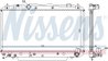 RADIATOR RACIRE MOTOR NISSENS 64638A - Compatibil cu TOYOTA