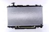Radiator racire motor Nissens 64644A