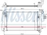 Radiator racire motor Nissens 64646A