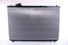 RADIATOR RACIRE MOTOR NISSENS 64659 - Compatibil cu LEXUS