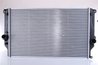 RADIATOR RACIRE MOTOR NISSENS 64677A - Compatibil cu TOYOTA
