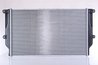 RADIATOR RACIRE MOTOR NISSENS 64677A - Compatibil cu TOYOTA