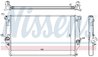RADIATOR RACIRE MOTOR NISSENS 64677A - Compatibil cu TOYOTA