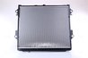 Radiator racire motor Nissens 646827