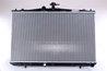 Radiator racire motor Nissens 646833