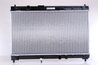 Radiator racire motor Nissens 646847