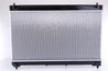 Radiator racire motor Nissens 646847