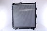 Radiator racire motor Nissens 646862