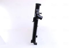 Radiator racire motor Nissens 646864