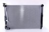 Radiator racire motor Nissens 646866