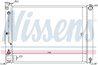 Radiator racire motor Nissens 646866