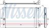 Radiator racire motor Nissens 64692
