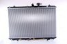 Radiator racire motor Nissens 646927