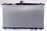 RADIATOR RACIRE MOTOR NISSENS 646935 - Compatibil cu LEXUS