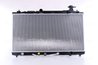 Radiator racire motor Nissens 646938