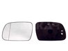 STICLA OGLINDA, OGLINDA RETROVIZOARE EXTERIOARA ALKAR 6471307 - Compatibil cu PEUGEOT