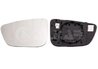 STICLA OGLINDA, OGLINDA RETROVIZOARE EXTERIOARA ALKAR 6471491 - Compatibil cu BMW